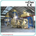 3 ton/hour wood pellet plant  1