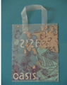 supermarket shopping bag handle bag plastic bag pe bag 1