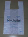 supermarket shopping bag handle bag plastic bag pe bag 2