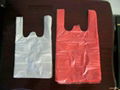 supermarket shopping bag handle bag plastic bag pe bag 3