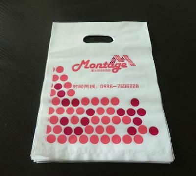 supermarket shopping bag handle bag plastic bag pe bag 4