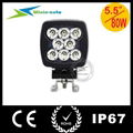 6" 80W SQUARE CREE LED Auto Driving Light for cars ships 7200 Lumen WI6801 