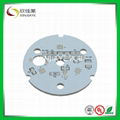 aluminum pcb manufacture 3