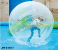Water Walking Inflatable Ball
