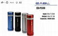 2013 New Design High Quality Exquisite Outdoor Waterproof Portable Power Bank