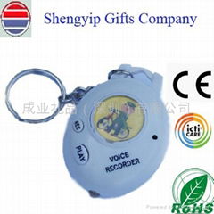 recordable sound keychain