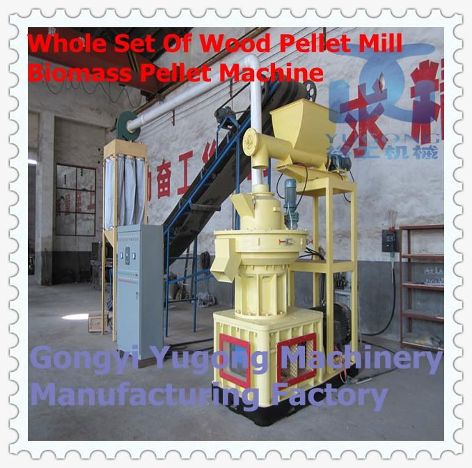 Yugong Efficiency Centrifugal Ring Die Wood Pellet Mill