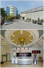 Foshan Nanhai Fanjin Building Material Co., Ltd