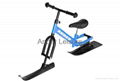 Kid Snow Runner Bike