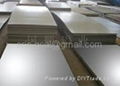 aluminium sheet