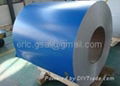 roller coated aluminum coil