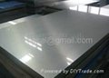 aluminum products for construction and