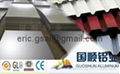 Corrugated Aluminum Sheet for Roofing 1