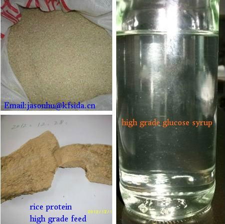 Rice sugar production line&use raw rice making glucose syrup fructose syrup 2