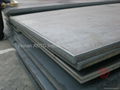 hot rolled steel plate 1