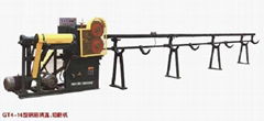 Steel Wire Straightening And Cutting Machine