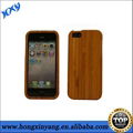 wood phone case for iphone 5 1