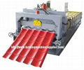 Steel Roofing Tile Roll Forming Machine 2