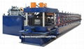 C,Z Channel Purlin Roll Forming Machine 1