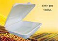 Disposable food container-XYF-801