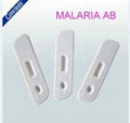 CE Malaria pf pv ag ab test strip 1