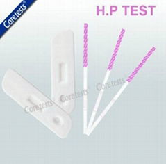 CE one step HP test strip cassette 