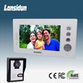 Video door phone, hot selling 2.4GHz Digital  Wireless Video Door Phone 4