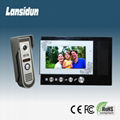 4.3" monitor handfree video door phone intercom slim fit indoor unit economic mo 2