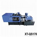 XT-QS170 Double Colors Injection Molding Machine