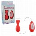 sex toys adult product Cute Little Honey – Flower Bud Teaser  vibrating dildos 2