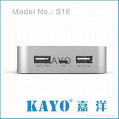 2013 new portable universal power bank