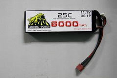 rc model lipo battery