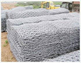 Gabion Basket