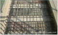 welded reinforcement mesh  4