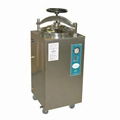 VERTICAL AUTOCLAVE