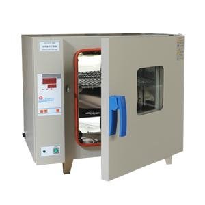 DRYING OVEN 
