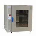  HOT-AIR STERILIZER 1