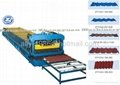 metal steptile roofing forming machine