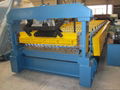 corrugation profile roofing equipment