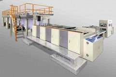 A4 Printing Paper Cutting Machine