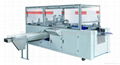 High Quality A4 Copy Paper Wrapping Machine