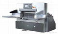 Programmed Hydraulic Paper Cutting Machine 2