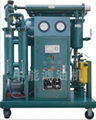 ZY Series Vacuum Transformer Oil Purifier