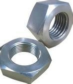 stainless steel nuts 3
