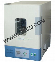 Dry Oven