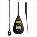 Adjustable Carbon Sup Paddle 1