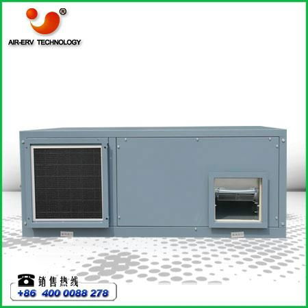 heat recovery ventilator 2