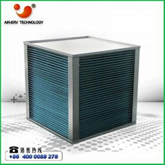 air exchanger