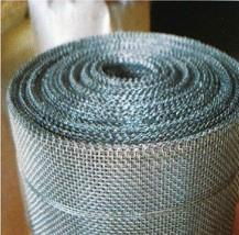 SQUARE WIRE MESH