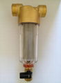 Rinseable water fine filter /sand  filter